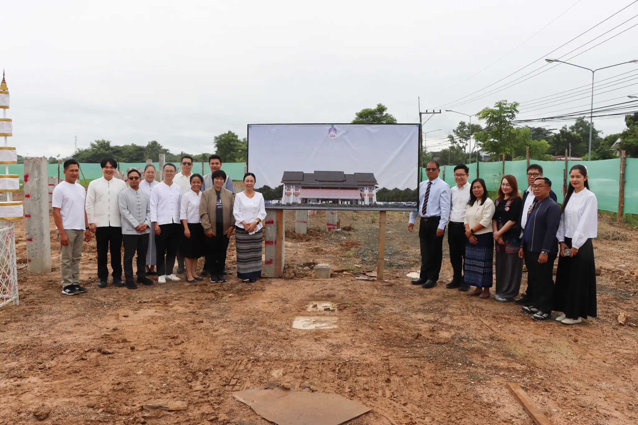กองแผนงาน มหาวิทยาลัยพะเยา เข้าร่วมพิธีวางศิลาฤกษ์ “ศูนย์ประชุมสัมฤทธิ์สุข” มุ่งพัฒนาระบบดูแลผู้สูงอายุครบวงจร