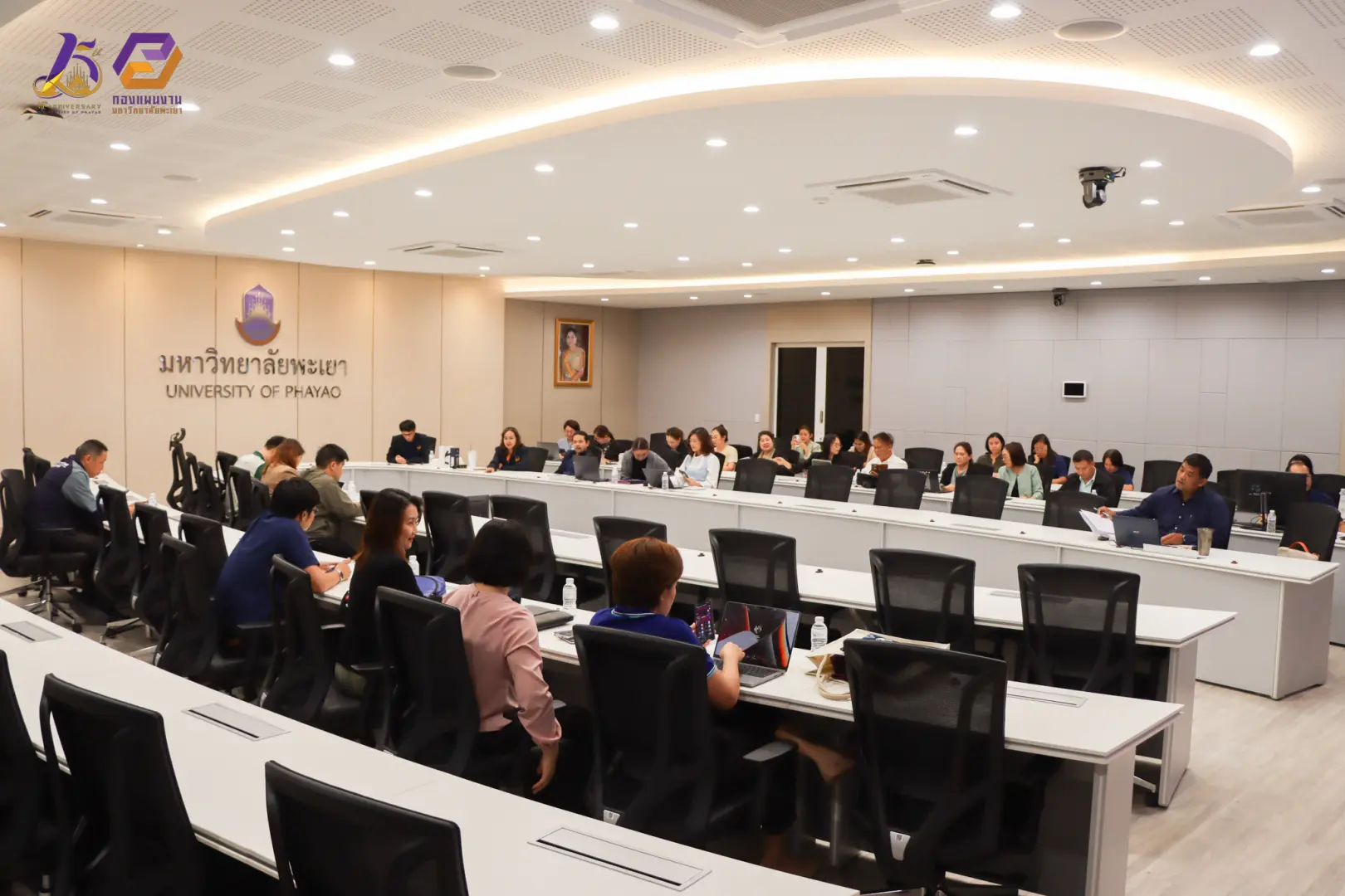 กองแผนงานจัดอบรมการตั้งงบประมาณประจำปีงบประมาณ พ.ศ. 2569