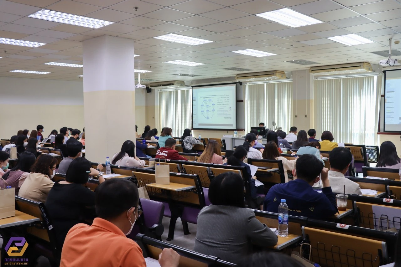 กองแผนงานจัดโครงการอบรม Balance Score Card (BSC) เพื่อรายงานผลความสำเร็จของโครงการตามแผนปฏิบัติการประจำปีงบประมาณ พ.ศ. 2566 ในระบบบริหารจัดการแผนและงบประมาณ (e-Budget)