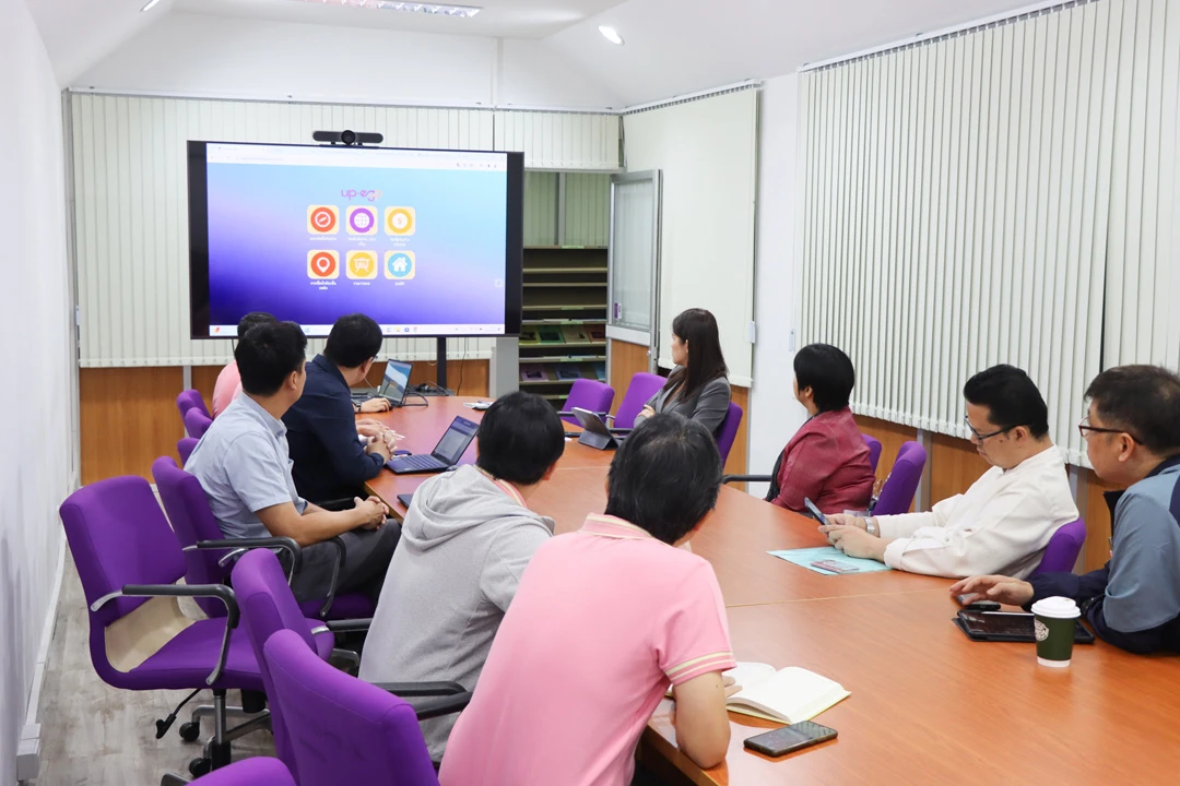 กองแผนงาน จัดประชุมส่งมอบระบบบริหารงานพัสดุมหาวิทยาลัยพะเยา