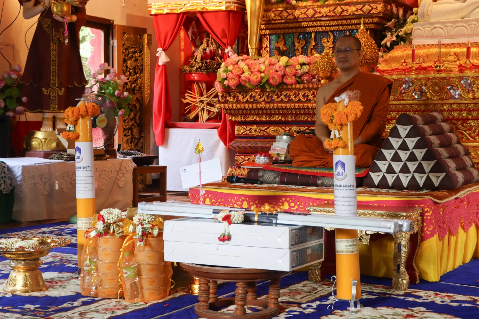 กองแผนงาน จัดโครงการเสริมสร้างความเข้มแข็งด้านคุณธรรมและธรรมาภิบาลในหน่วยงาน และร่วมสืบสานประเพณีถวายเทียนพรรษา ประจำปีงบประมาณ พ.ศ. 2567