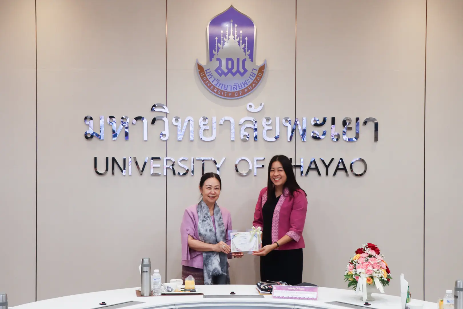 กองแผนงาน จัดประชุมคณะกรรมการดำเนินงานบริหารความเสี่ยงฯ ครั้งที่ 16 (2/2568) พร้อมมอบเกียรติบัตรแก่หน่วยงานที่มีผลการประเมิน UP ITA ปีงบประมาณ พ.ศ. 2568 เป็นไปตามเกณฑ์ฯ