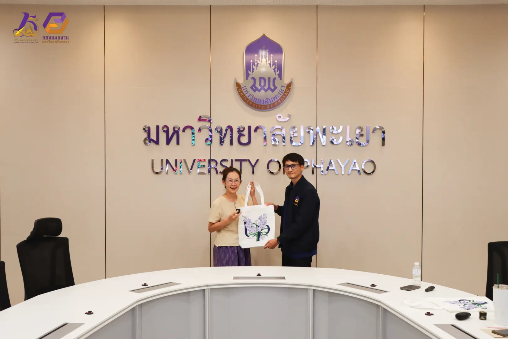 กองแผนงานจัดอบรมการตั้งงบประมาณประจำปีงบประมาณ พ.ศ. 2569