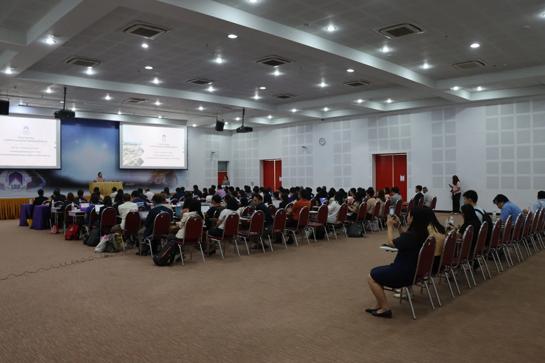 กองแผนงานจัดโครงการอบรมการจัดทำแผนยุทธศาสตร์เชิงปฏิบัติการ