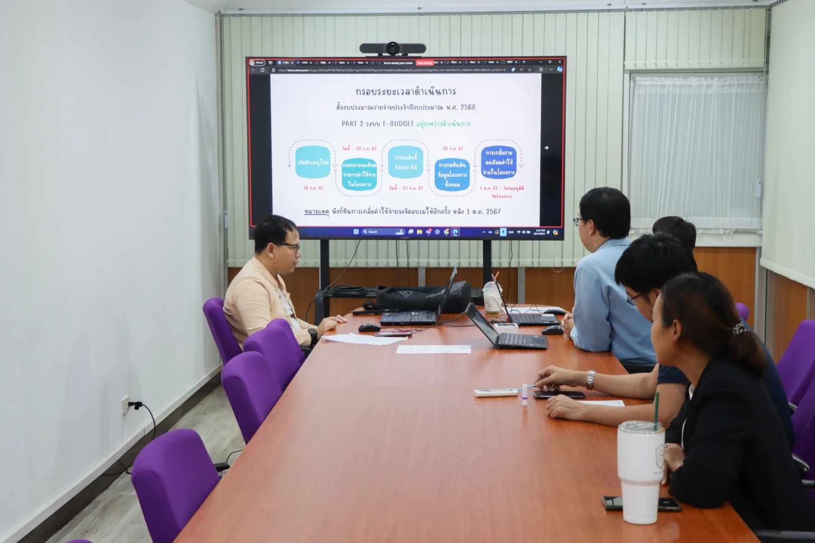 กองแผนงาน จัดอบรมระบบ e-Budget การปรับเกลี่ยเงินโครงการตามแผนปฏิบัติการประจำปีงบประมาณ พ.ศ. 2568 ก่อนการขออนุมัติดำเนินโครงการ