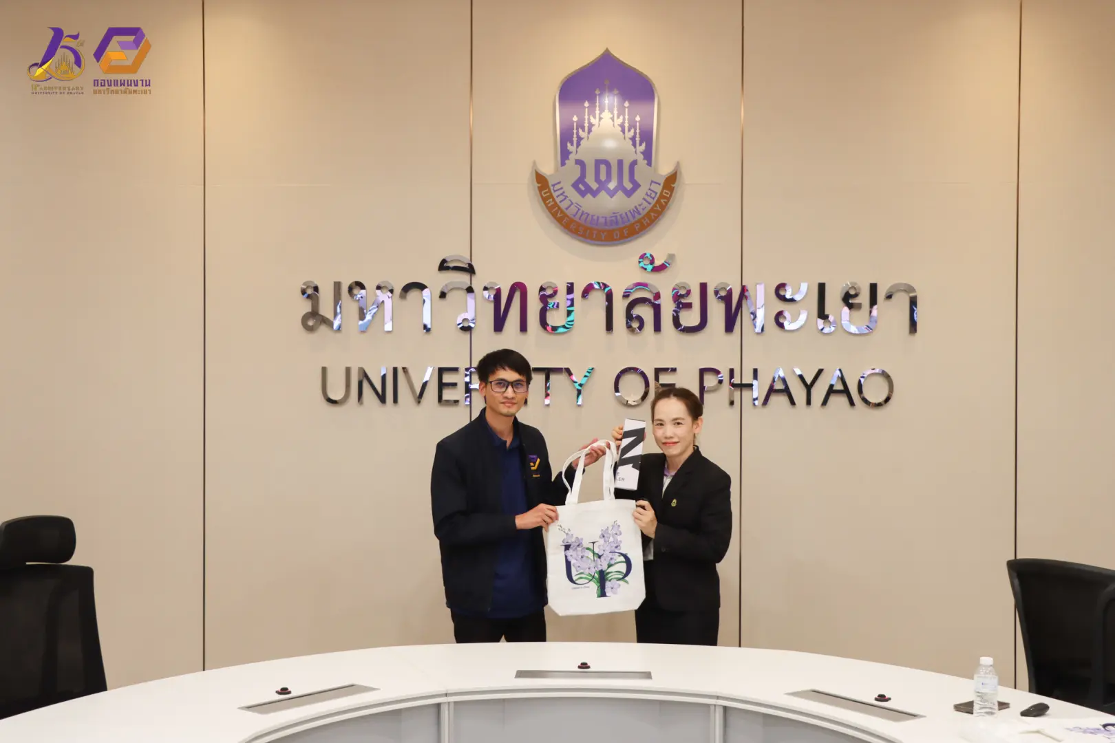 กองแผนงานจัดอบรมการตั้งงบประมาณประจำปีงบประมาณ พ.ศ. 2569