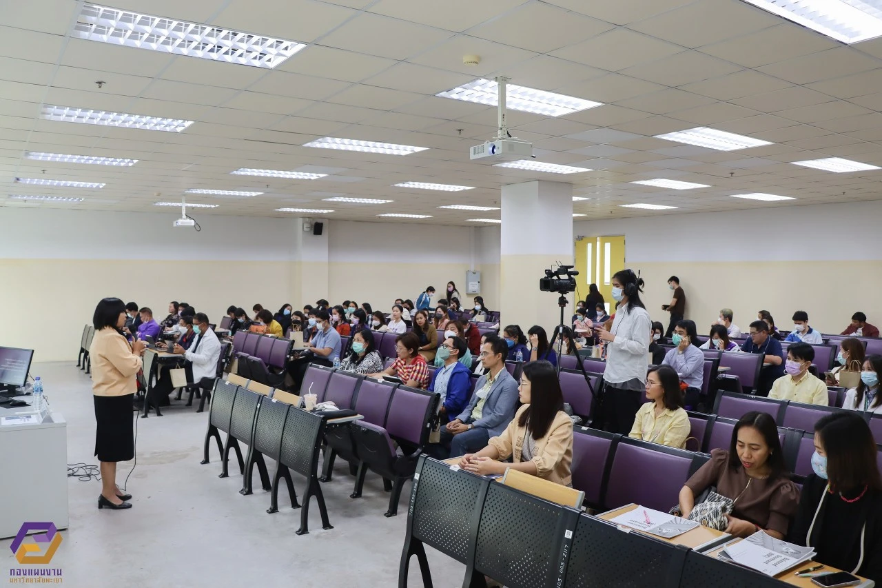 กองแผนงานจัดโครงการอบรม Balance Score Card (BSC) เพื่อรายงานผลความสำเร็จของโครงการตามแผนปฏิบัติการประจำปีงบประมาณ พ.ศ. 2566 ในระบบบริหารจัดการแผนและงบประมาณ (e-Budget)