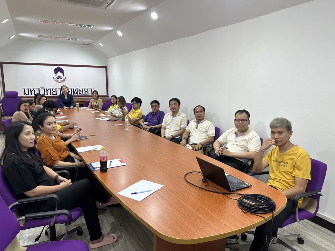 กองแผนงานมหาวิทยาลัยพะเยา จัดประชุมชี้แจงการใช้ระบบการจัดทำคำบรรยายลักษณะงาน ( Job Description) และการจัดทำแผนพัฒนารายบุคคล (Individual Development Plan) ให้แก่บุคลากรกองแผนงาน