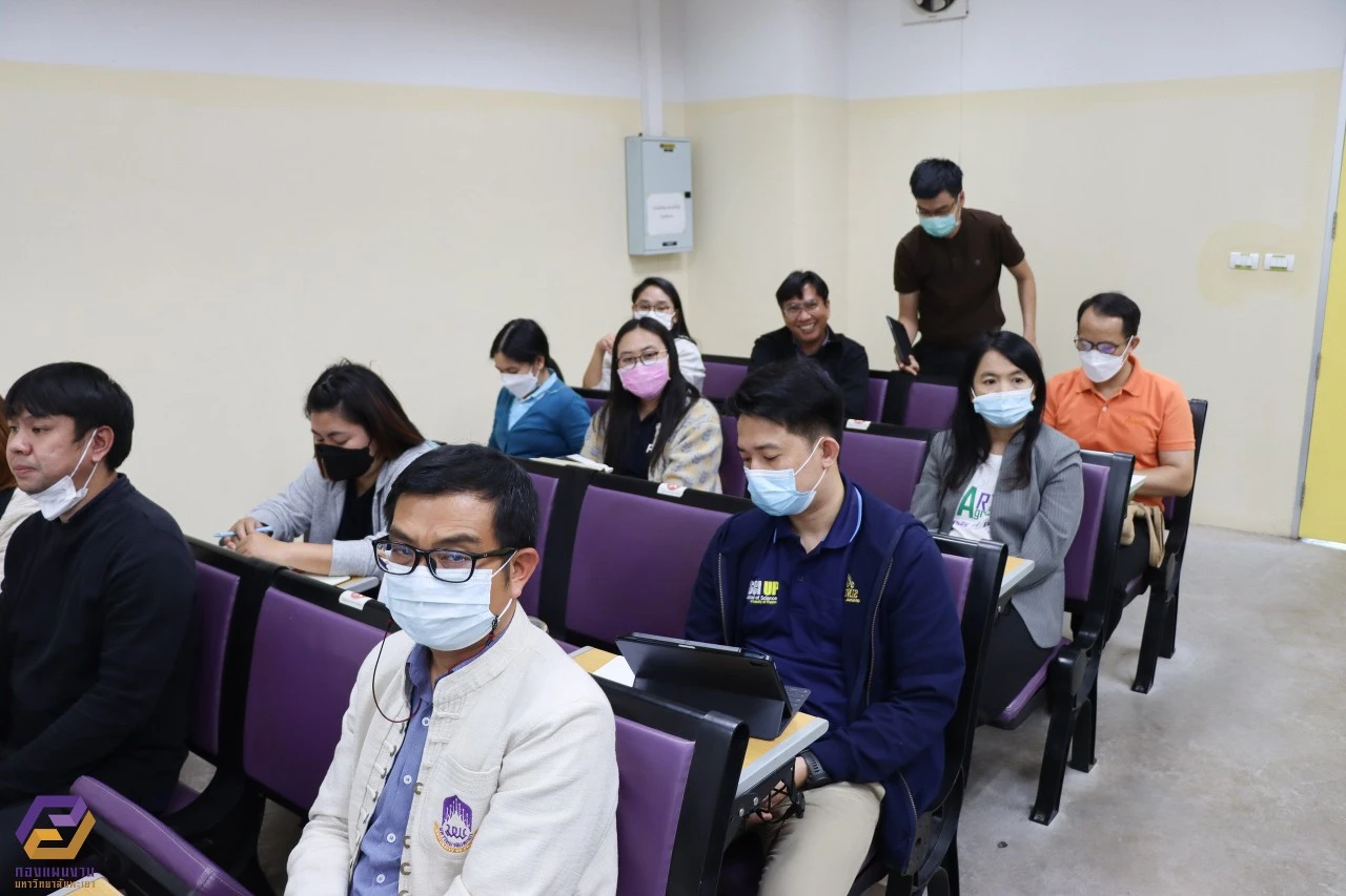 กองแผนงานจัดโครงการอบรม Balance Score Card (BSC) เพื่อรายงานผลความสำเร็จของโครงการตามแผนปฏิบัติการประจำปีงบประมาณ พ.ศ. 2566 ในระบบบริหารจัดการแผนและงบประมาณ (e-Budget)