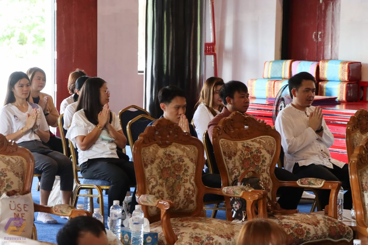 กองแผนงาน จัดโครงการเสริมสร้างความเข้มแข็งด้านคุณธรรมและธรรมาภิบาลในหน่วยงาน และร่วมสืบสานประเพณีถวายเทียนพรรษา