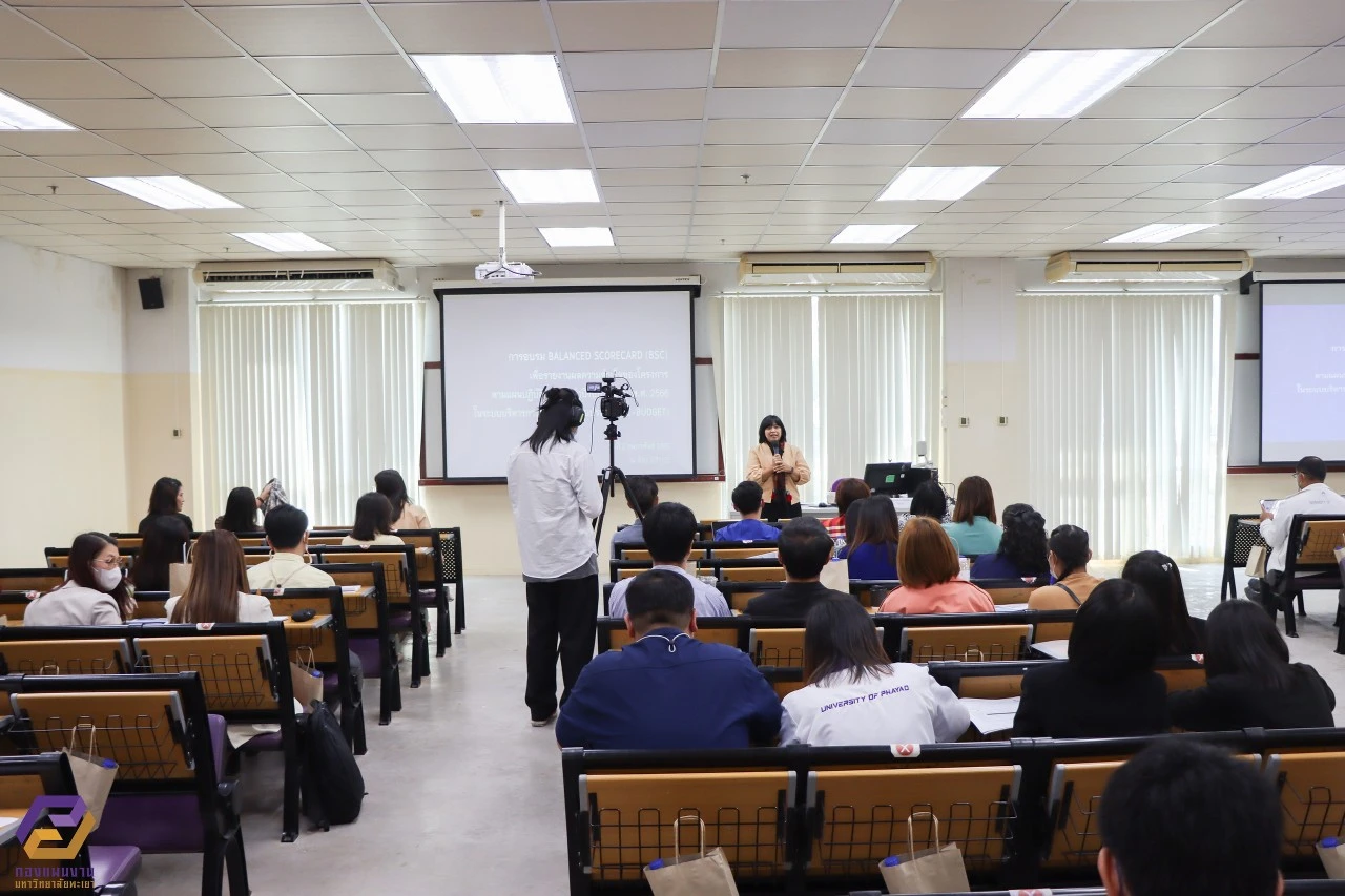 กองแผนงานจัดโครงการอบรม Balance Score Card (BSC) เพื่อรายงานผลความสำเร็จของโครงการตามแผนปฏิบัติการประจำปีงบประมาณ พ.ศ. 2566 ในระบบบริหารจัดการแผนและงบประมาณ (e-Budget)