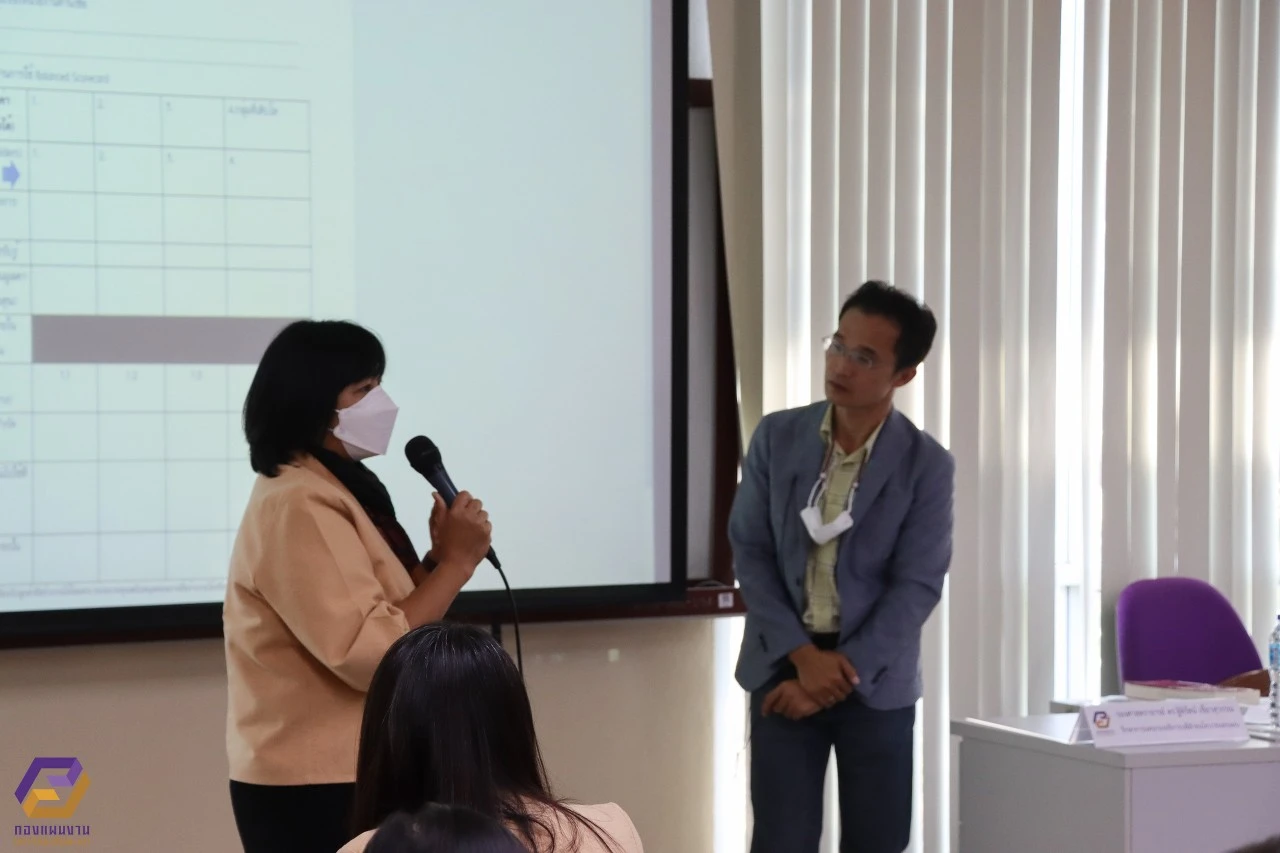 กองแผนงานจัดโครงการอบรม Balance Score Card (BSC) เพื่อรายงานผลความสำเร็จของโครงการตามแผนปฏิบัติการประจำปีงบประมาณ พ.ศ. 2566 ในระบบบริหารจัดการแผนและงบประมาณ (e-Budget)