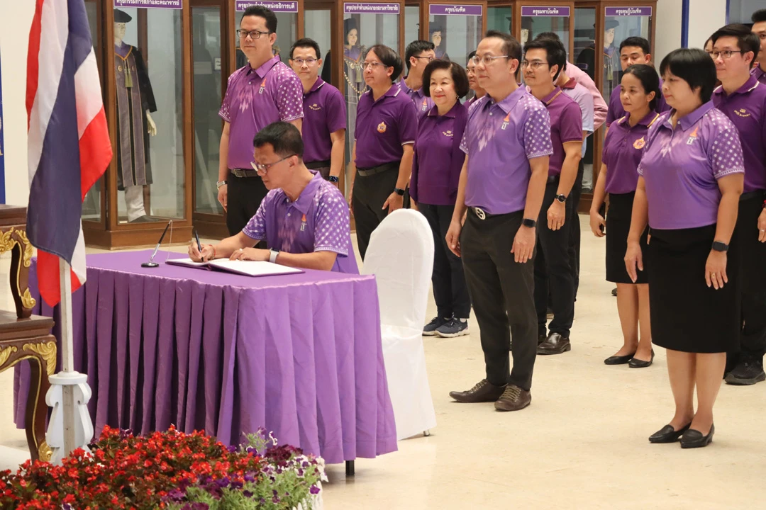กองแผนงานเข้าร่วมพิธีถวายพระพรชัยมงคลเนื่องในโอกาสวันคล้ายวันพระราชสมภพ สมเด็จพระกนิษฐาธิราชเจ้า กรมสมเด็จพระเทพรัตนราชสุดาฯ สยามบรมราชกุมารี