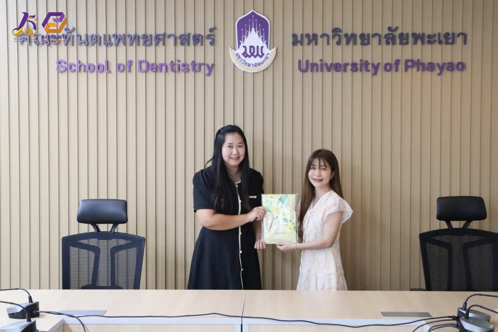 กองแผนงาน ได้รับเกียรติเป็นวิทยากรบรรยายในหัวข้อ "การบริหารจัดการแผนและงบประมาณในระบบ E-Budget" ให้แก่บุคลากรคณะทันตแพทยศาสตร์ มหาวิทยาลัยพะเยา