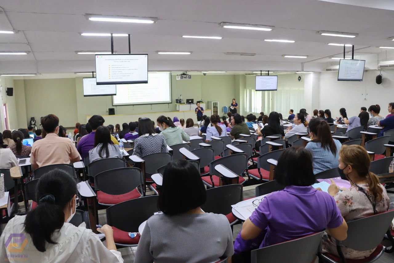 กองแผนงานจัดกิจกรรมรับฟังและแลกเปลี่ยนเรียนรู้ด้านระบบบริหารจัดการแผนและงบประมาณ (KM ระบบ e-Budget) ครั้งที่ 1/2566