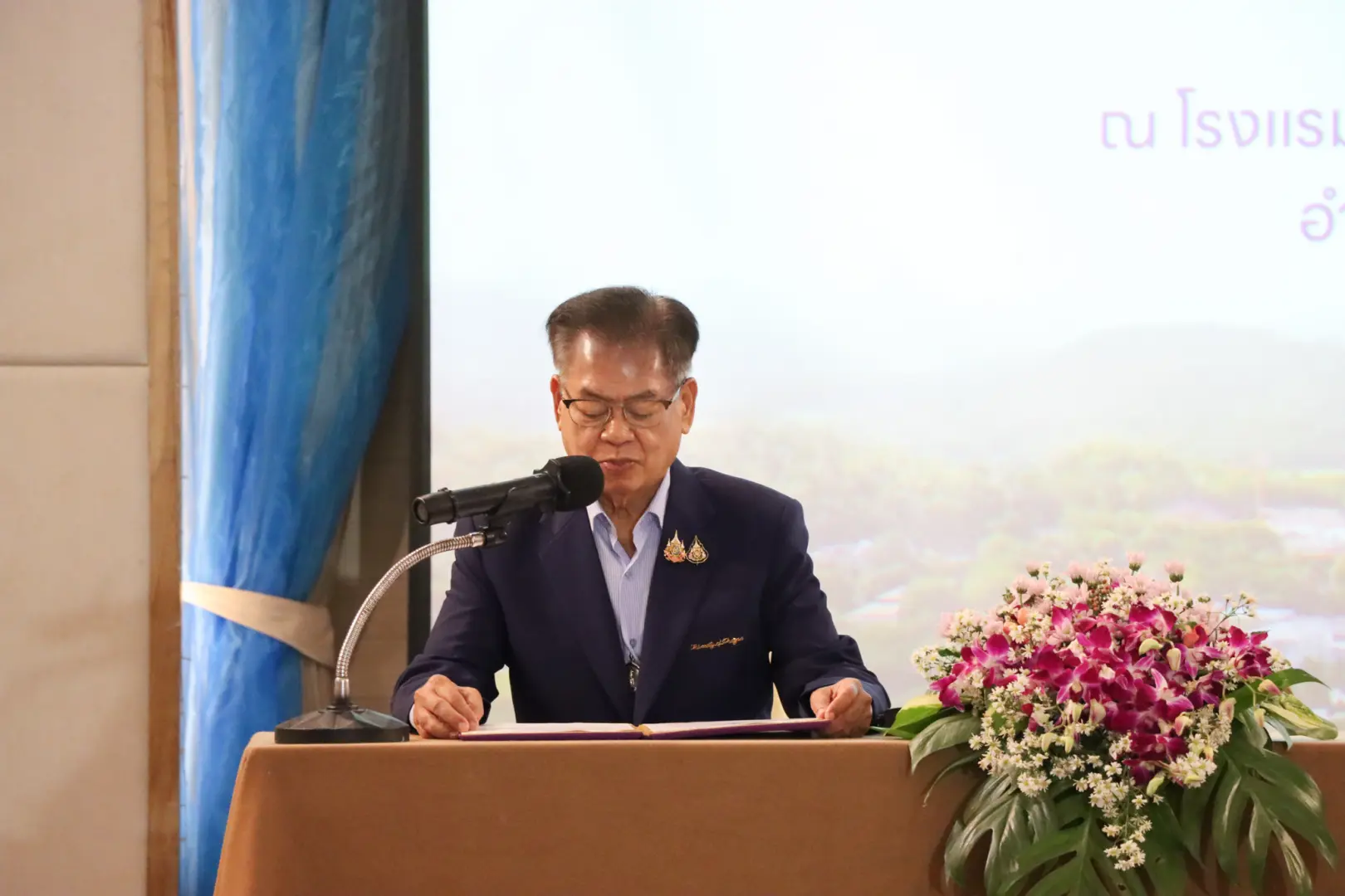 มหาวิทยาลัยพะเยา จัดประชุมเชิงปฏิบัติการทบทวนแผนยุทธศาสตร์ ระยะ 5 ปี ขับเคลื่อนสู่ความยั่งยืน