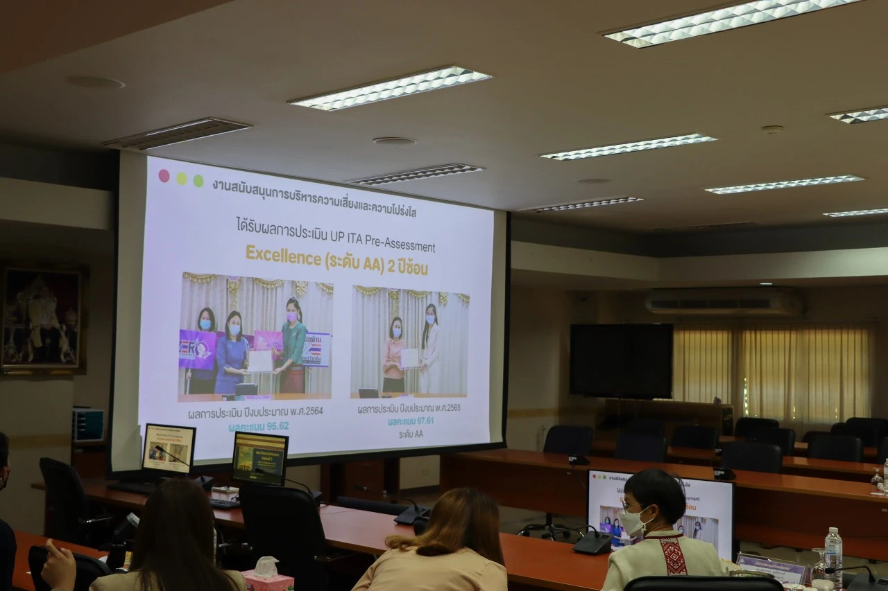 อธิการบดีพร้อมด้วยคณะผู้บริหารมหาวิทยาลัยพะเยา พบปะบุคลากรสำนักงานสภามหาวิทยาลัย และกองแผนงาน ในกิจกรรม “สภากาแฟสัญจร”