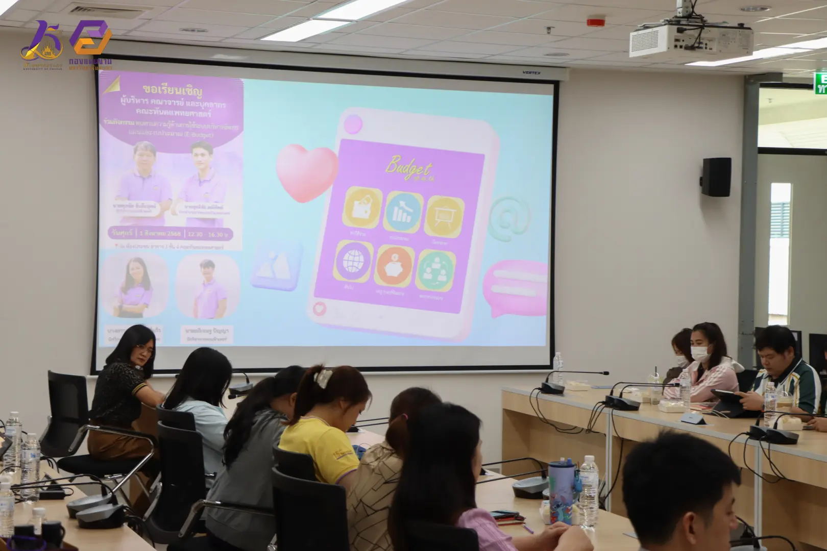 กองแผนงาน ได้รับเกียรติเป็นวิทยากรบรรยายในหัวข้อ "การบริหารจัดการแผนและงบประมาณในระบบ E-Budget" ให้แก่บุคลากรคณะทันตแพทยศาสตร์ มหาวิทยาลัยพะเยา