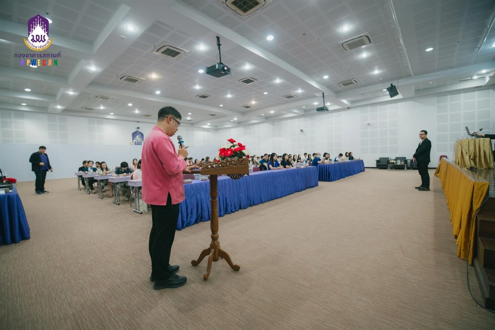 กองแผนงานได้รับเกียรติเป็นวิทยากรให้ความรู้ โครงการแลกเปลี่ยนเรียนรู้ทางด้านพัสดุ (KM) ประจำปีงบประมาณ พ.ศ. 2567