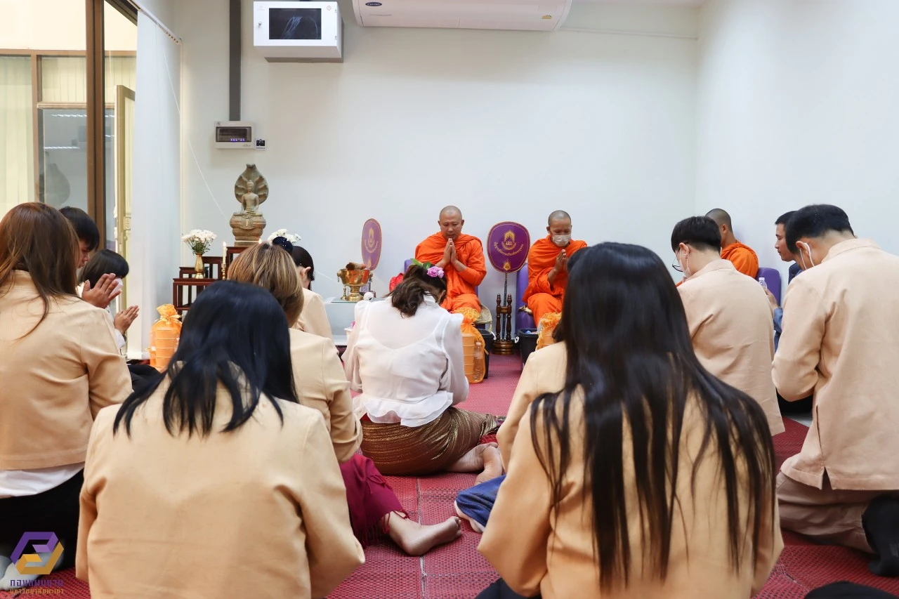 กองแผนงานจัดพิธีทำบุญเพื่อความเป็นสิริมงคลและสร้างขวัญกำลังใจแก่บุคลากร