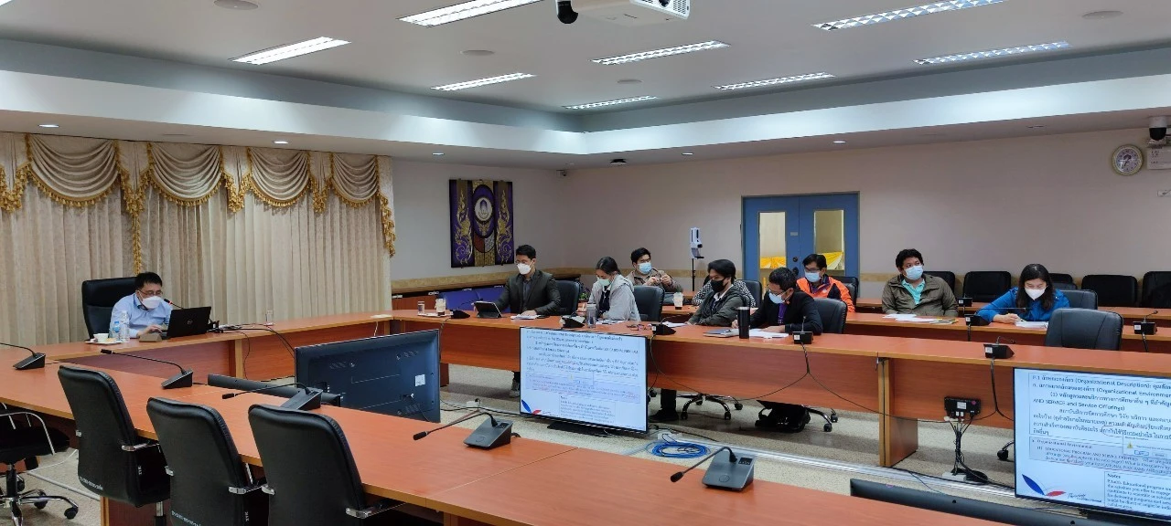 โครงการอบรมเชิงปฏิบัติการ Screening EdPEx200