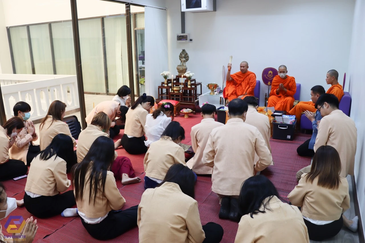 กองแผนงานจัดพิธีทำบุญเพื่อความเป็นสิริมงคลและสร้างขวัญกำลังใจแก่บุคลากร
