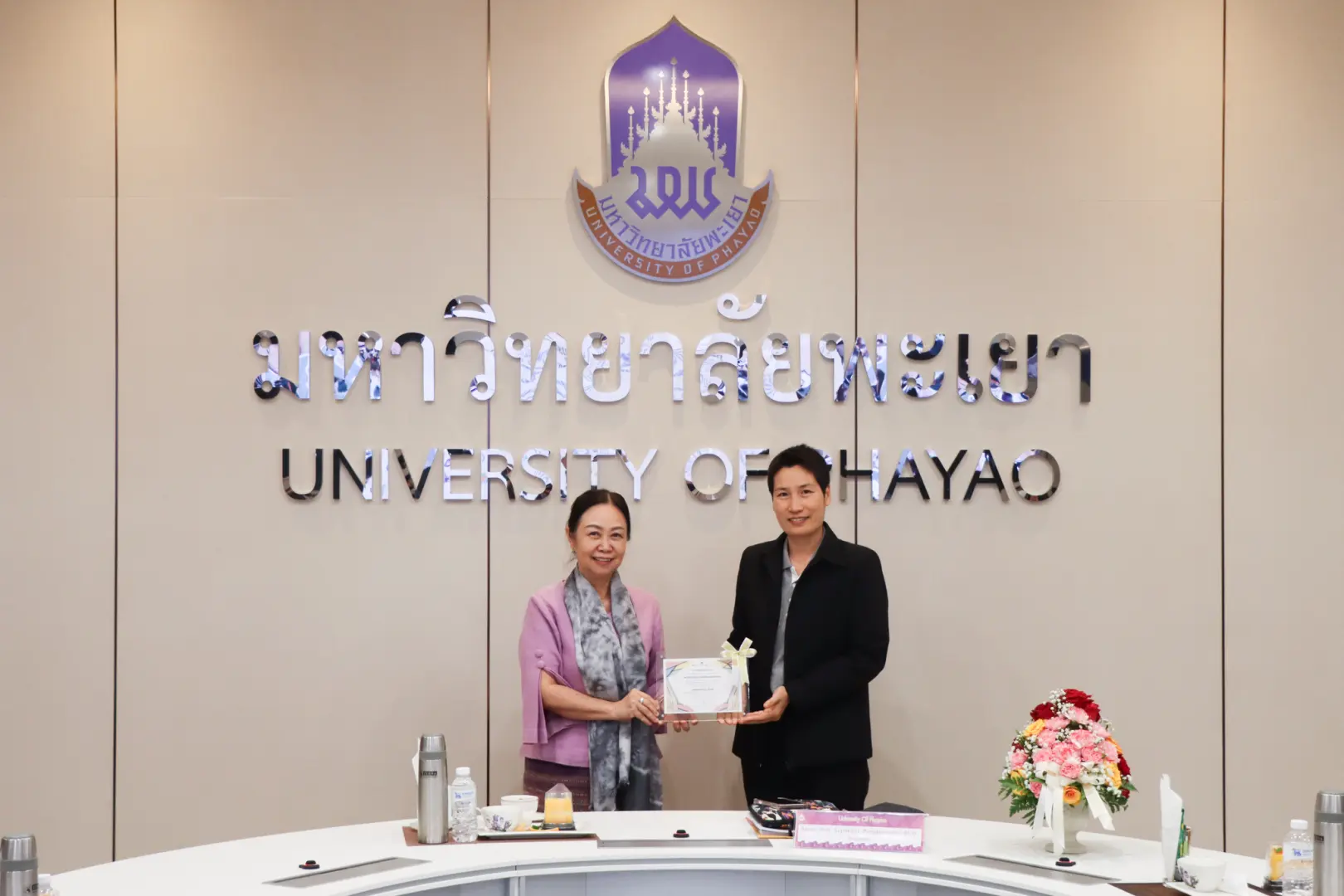 กองแผนงาน จัดประชุมคณะกรรมการดำเนินงานบริหารความเสี่ยงฯ ครั้งที่ 16 (2/2568) พร้อมมอบเกียรติบัตรแก่หน่วยงานที่มีผลการประเมิน UP ITA ปีงบประมาณ พ.ศ. 2568 เป็นไปตามเกณฑ์ฯ
