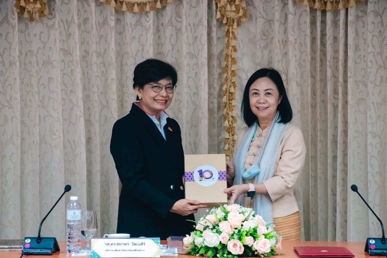 กองแผนงาน มหาวิทยาลัยพะเยา ต้อนรับอธิการบดี ผู้บริหารและคณะศึกษาดูงาน มหาวิทยาลัยแม่ฟ้าหลวง