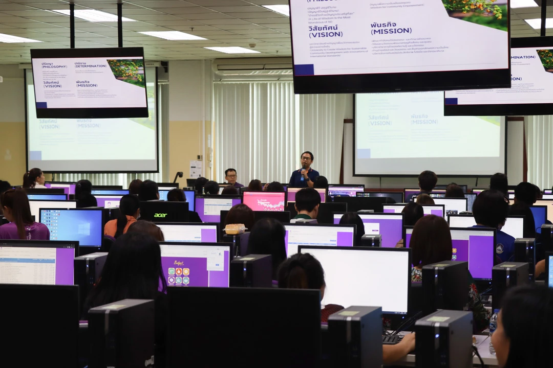 กองแผนงานจัดอบรมเชิงปฏิบัติการระบบบริหารจัดการแผนและงบประมาณ (e-Budget) ด้านการจัดทำแผนจัดซื้อจัดจ้าง ประจำปีงบประมาณ พ.ศ. 2567