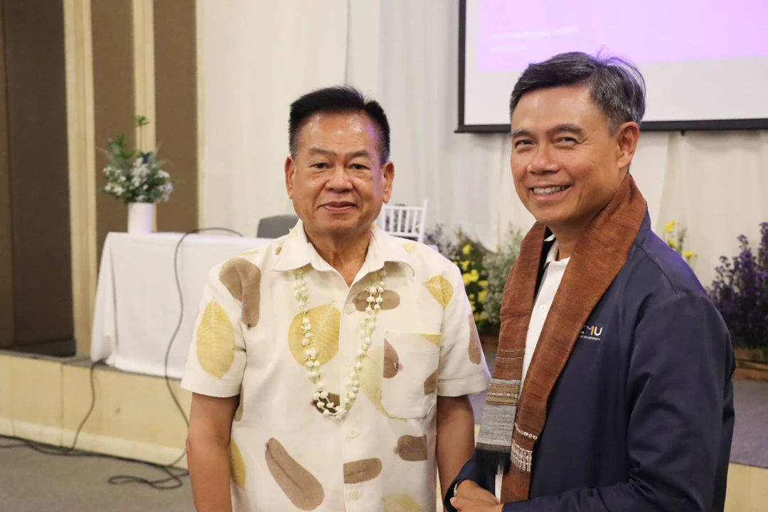 กองแผนงาน มหาวิทยาลัยพะเยา จัดโครงการประชุมทบทวนแผนยุทธศาสตร์การพัฒนามหาวิทยาลัยพะเยา ระยะ 5 ปี (ประจำปีงบประมาณ พ.ศ. 2568 - 2572)