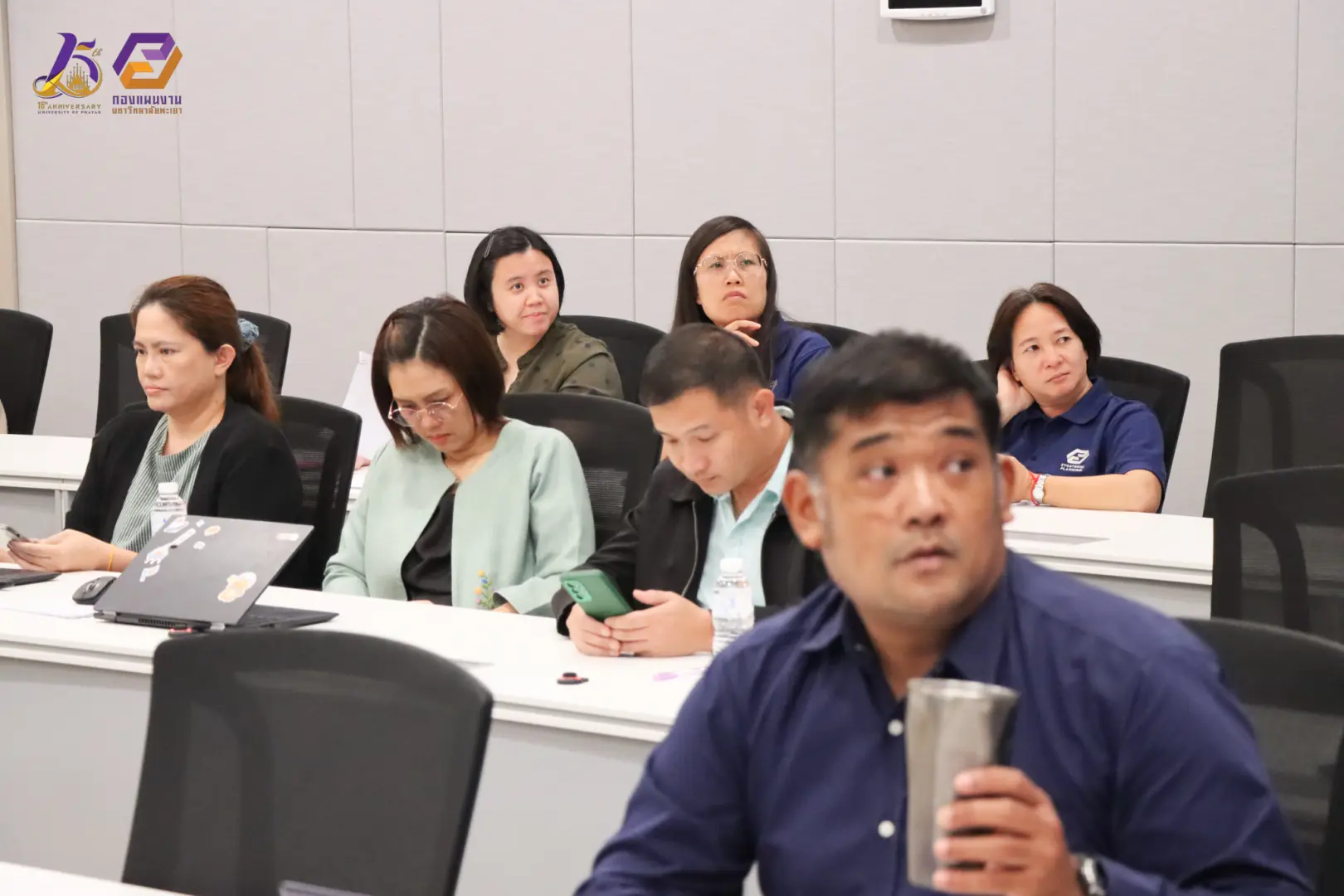 กองแผนงานจัดอบรมการตั้งงบประมาณประจำปีงบประมาณ พ.ศ. 2569