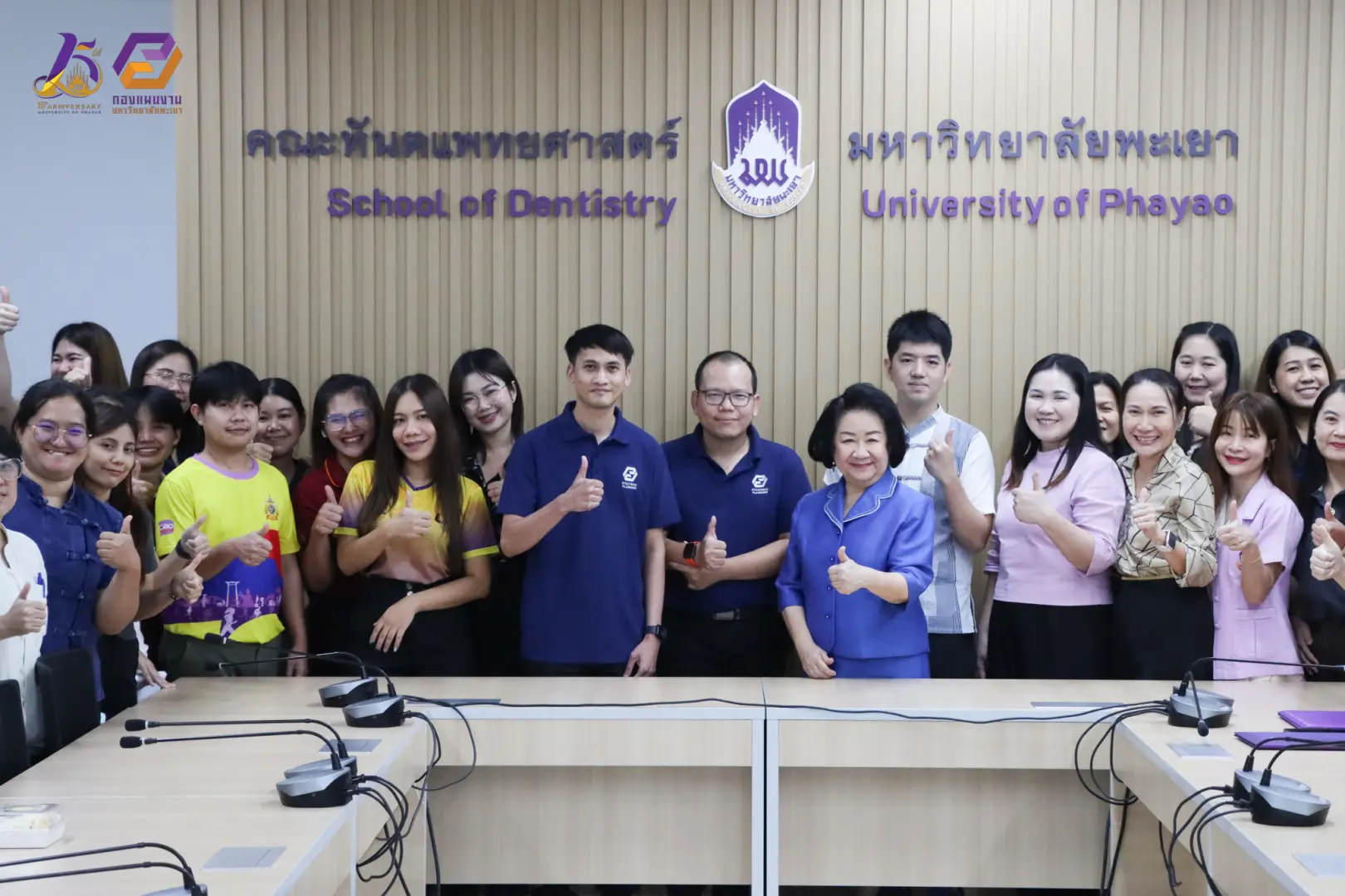 กองแผนงาน ได้รับเกียรติเป็นวิทยากรบรรยายในหัวข้อ "การบริหารจัดการแผนและงบประมาณในระบบ E-Budget" ให้แก่บุคลากรคณะทันตแพทยศาสตร์ มหาวิทยาลัยพะเยา