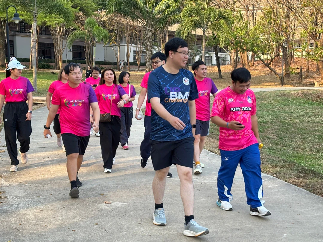 กองแผนงาน จัดกิจกรรม เดิน-วิ่ง เก็บระยะทาง โครงการเสริมสร้างสุขภาวะที่ดีในองค์กร (Good Health and Well – Being : BMI Challenge) ครั้งที่ 2