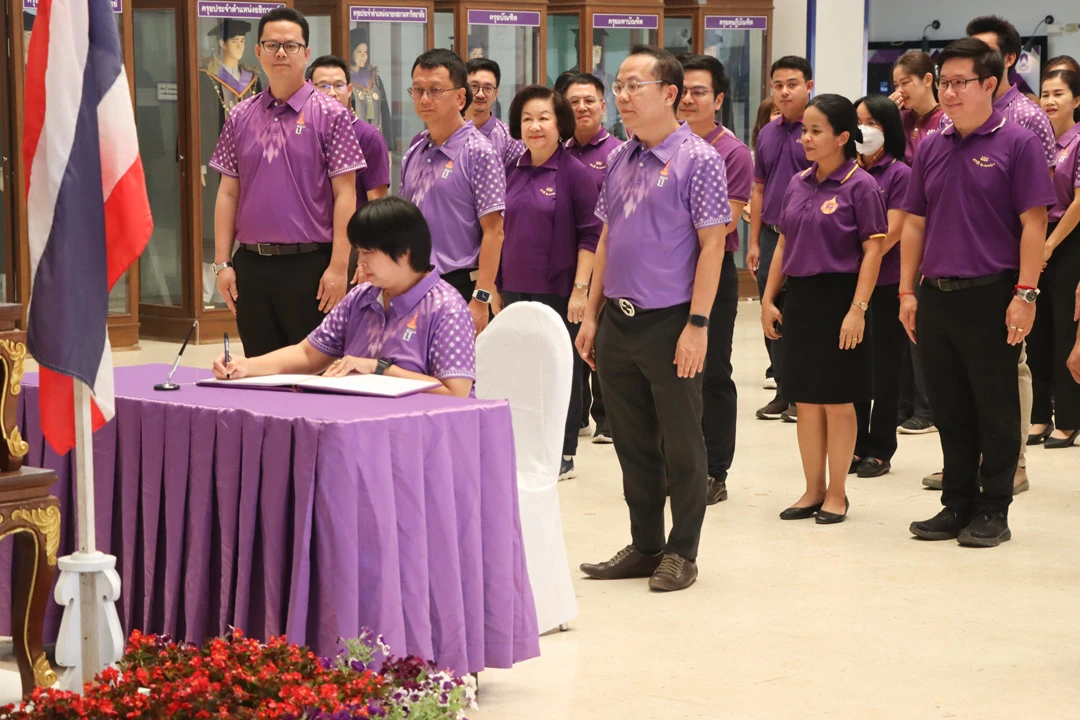 กองแผนงานเข้าร่วมพิธีถวายพระพรชัยมงคลเนื่องในโอกาสวันคล้ายวันพระราชสมภพ สมเด็จพระกนิษฐาธิราชเจ้า กรมสมเด็จพระเทพรัตนราชสุดาฯ สยามบรมราชกุมารี