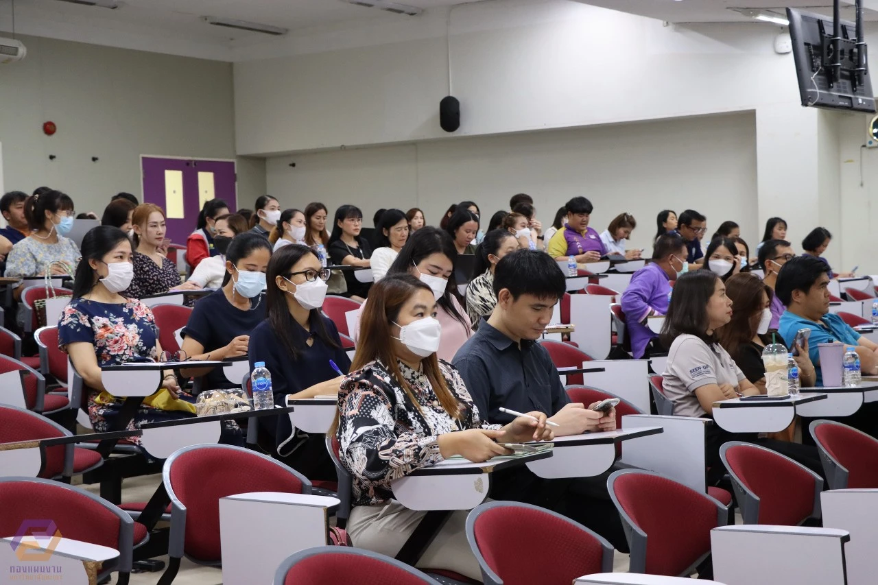 กองแผนงานจัดกิจกรรมรับฟังและแลกเปลี่ยนเรียนรู้ด้านระบบบริหารจัดการแผนและงบประมาณ (KM ระบบ e-Budget) ครั้งที่ 1/2566