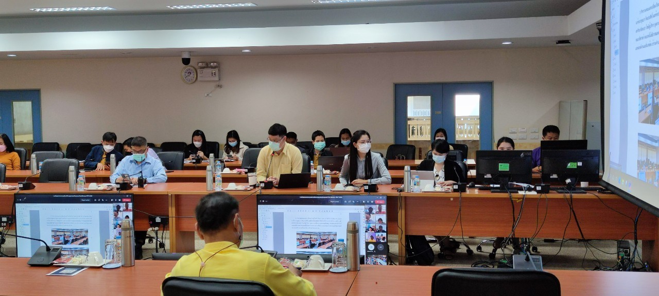 ประชุมคณะกรรมการบริหารพัฒนาคุณภาพองค์กร ของมหาวิทยาลัยพะเยา ครั้งที่ 1/2565