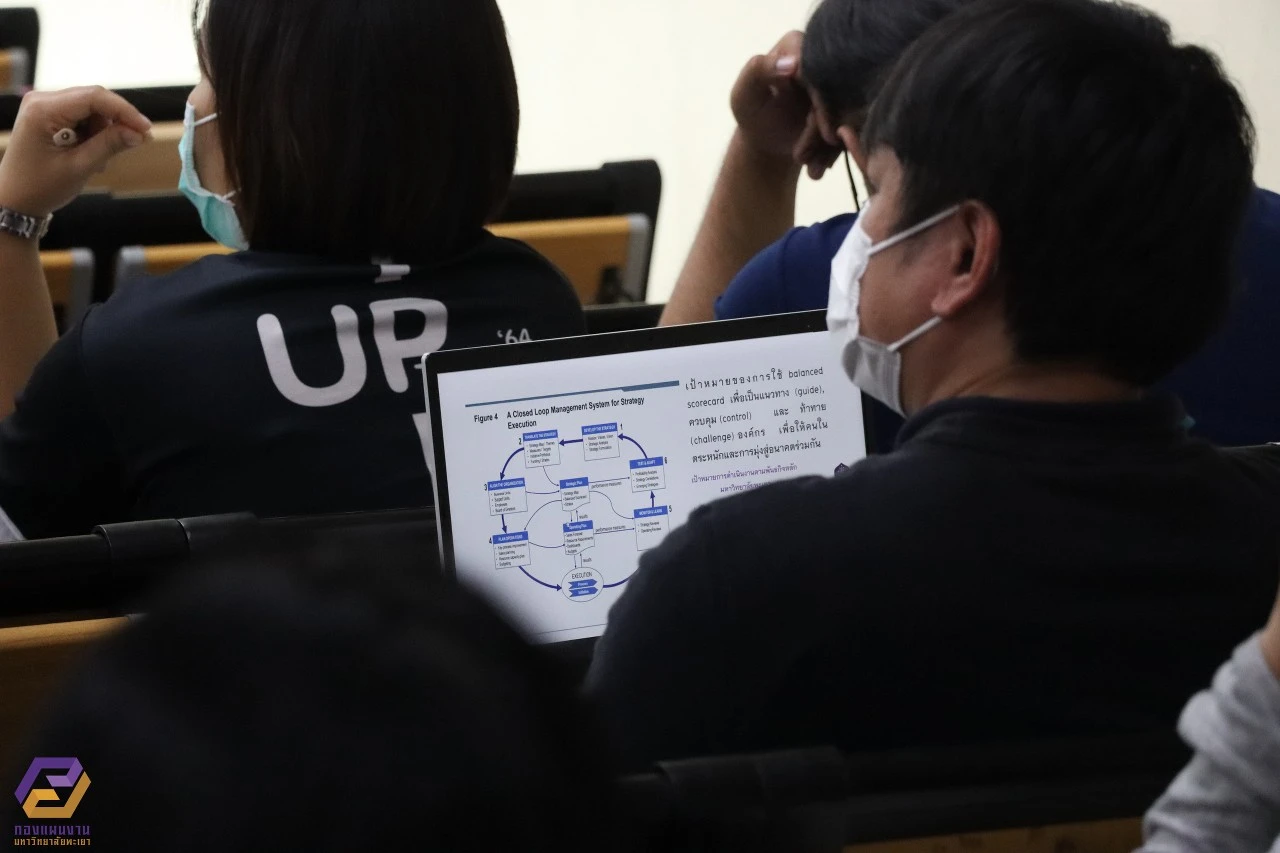 กองแผนงานจัดโครงการอบรม Balance Score Card (BSC) เพื่อรายงานผลความสำเร็จของโครงการตามแผนปฏิบัติการประจำปีงบประมาณ พ.ศ. 2566 ในระบบบริหารจัดการแผนและงบประมาณ (e-Budget)
