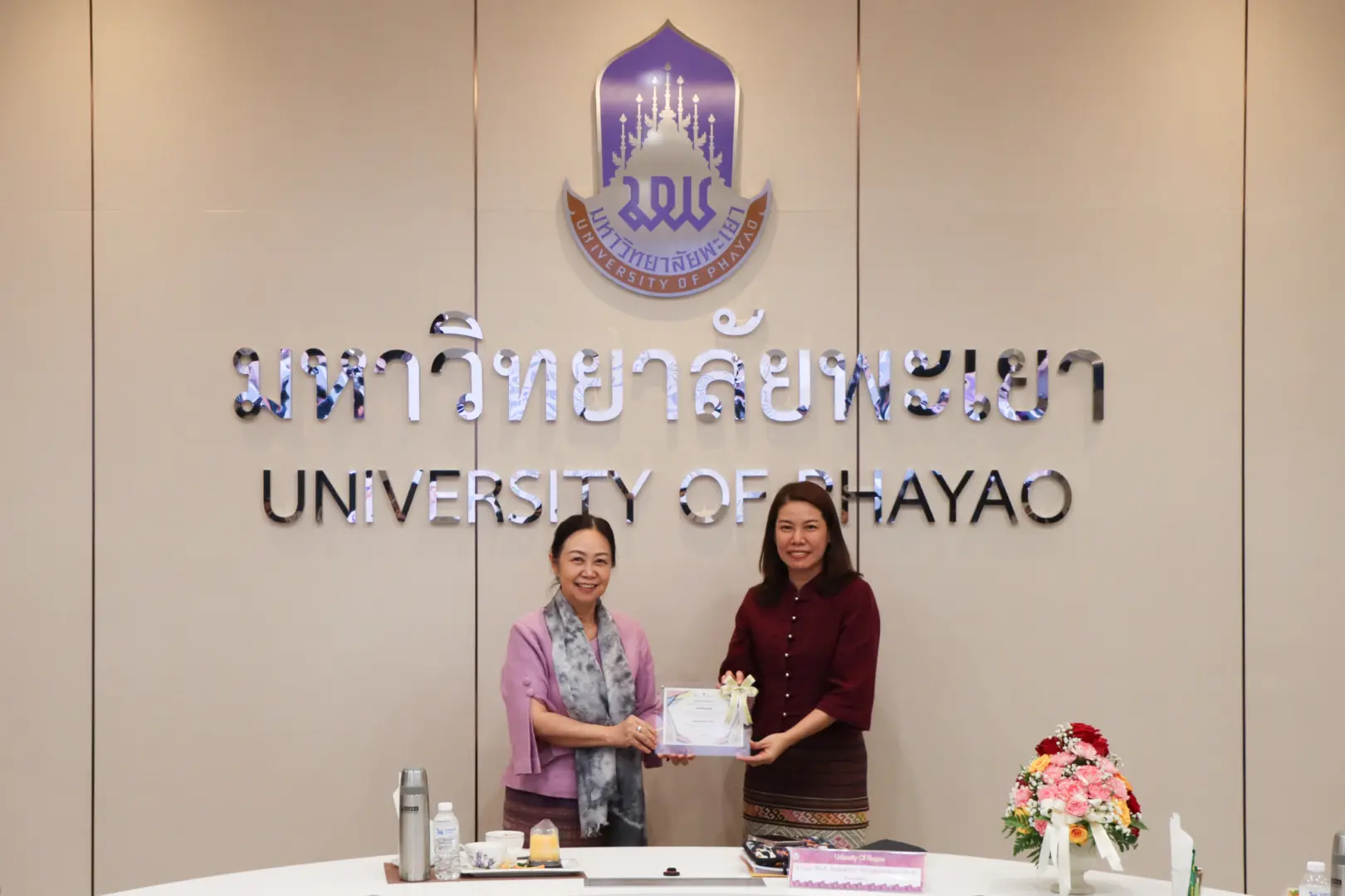 กองแผนงาน จัดประชุมคณะกรรมการดำเนินงานบริหารความเสี่ยงฯ ครั้งที่ 16 (2/2568) พร้อมมอบเกียรติบัตรแก่หน่วยงานที่มีผลการประเมิน UP ITA ปีงบประมาณ พ.ศ. 2568 เป็นไปตามเกณฑ์ฯ