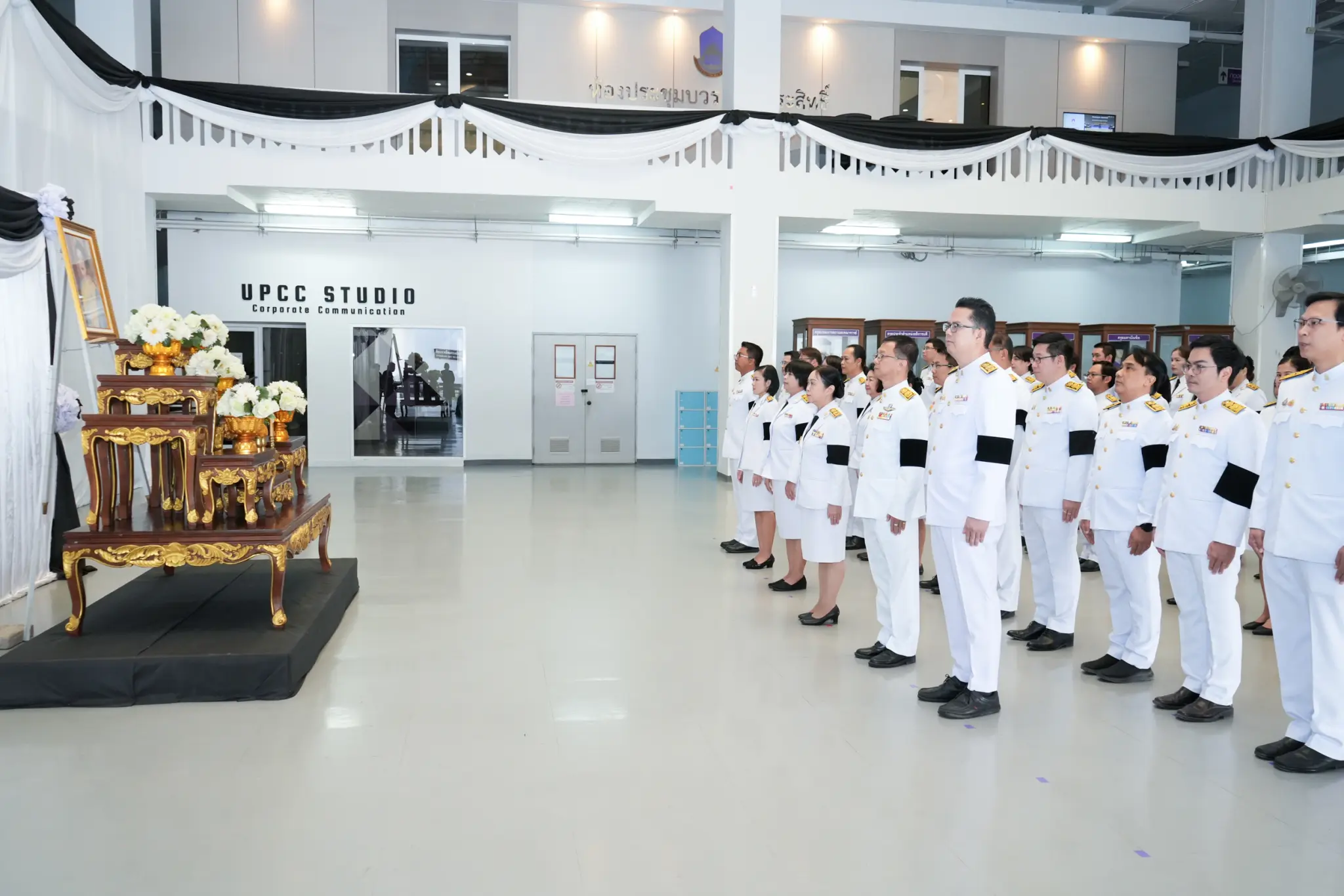 กองแผนงาน มหาวิทยาลัยพะเยา เข้าร่วมพิธีถวายความอาลัย สมเด็จพระนางเจ้าสิริกิติ์ พระบรมราชินีนาถ พระบรมราชชนนีพันปีหลวง