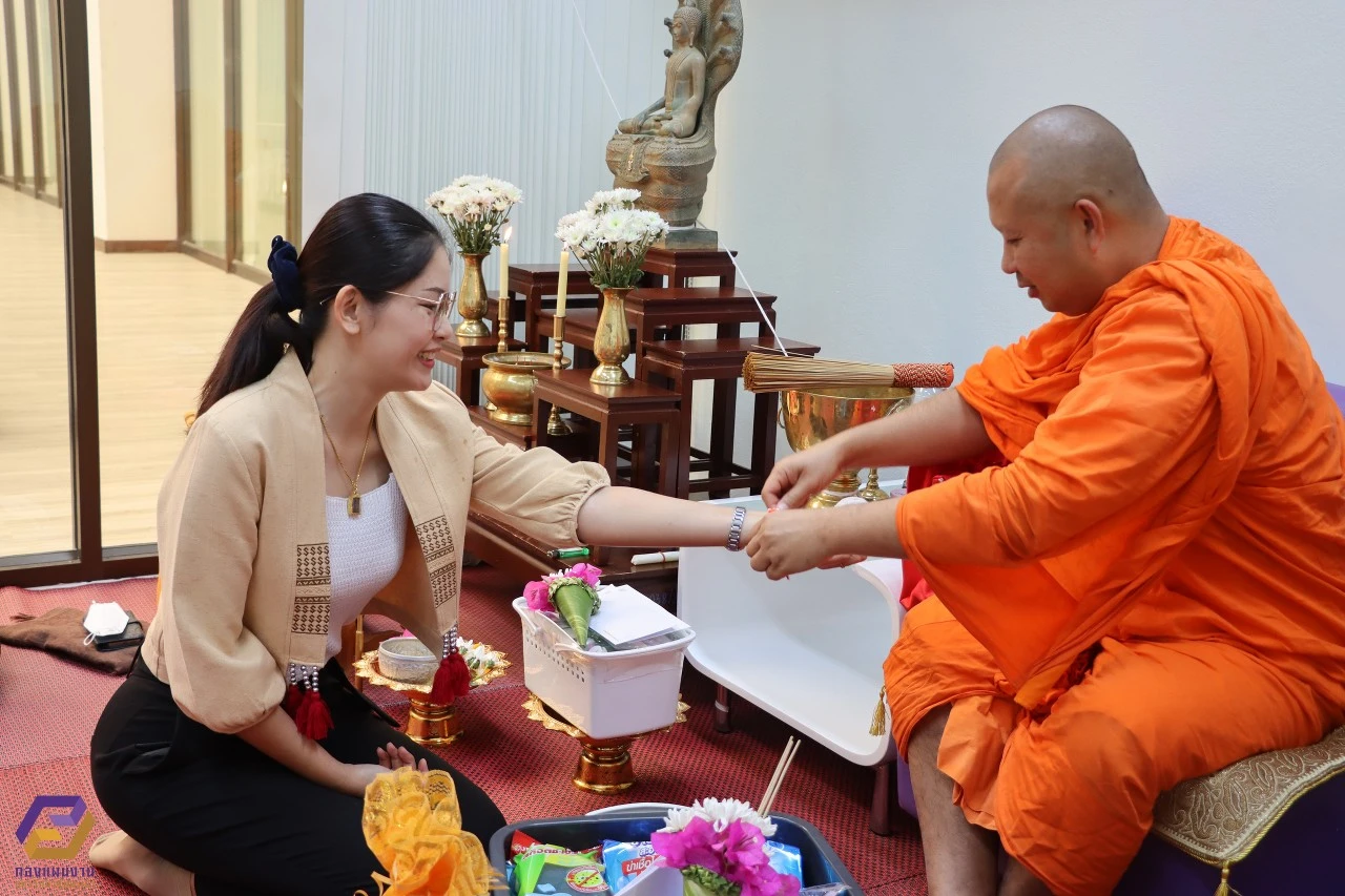 กองแผนงานจัดพิธีทำบุญเพื่อความเป็นสิริมงคลและสร้างขวัญกำลังใจแก่บุคลากร