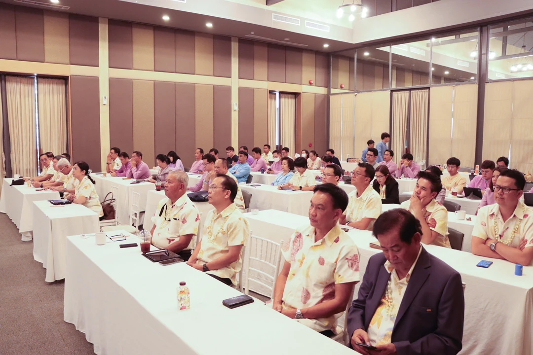 กองแผนงาน มหาวิทยาลัยพะเยา จัดโครงการประชุมทบทวนแผนยุทธศาสตร์การพัฒนามหาวิทยาลัยพะเยา ระยะ 5 ปี (ประจำปีงบประมาณ พ.ศ. 2568 - 2572)