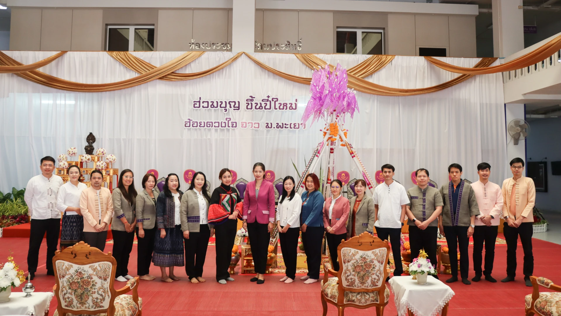 กองแผนงาน มหาวิทยาลัยพะเยา ร่วมพิธีทำทำบุญเนื่องในวันปีใหม่ ประจำปี พ.ศ. 2568 มหาวิทยาลัยพะเยา