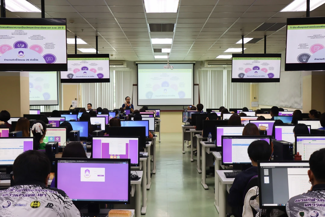 กองแผนงานจัดอบรมเชิงปฏิบัติการระบบบริหารจัดการแผนและงบประมาณ (e-Budget) ด้านการจัดทำแผนจัดซื้อจัดจ้าง ประจำปีงบประมาณ พ.ศ. 2567