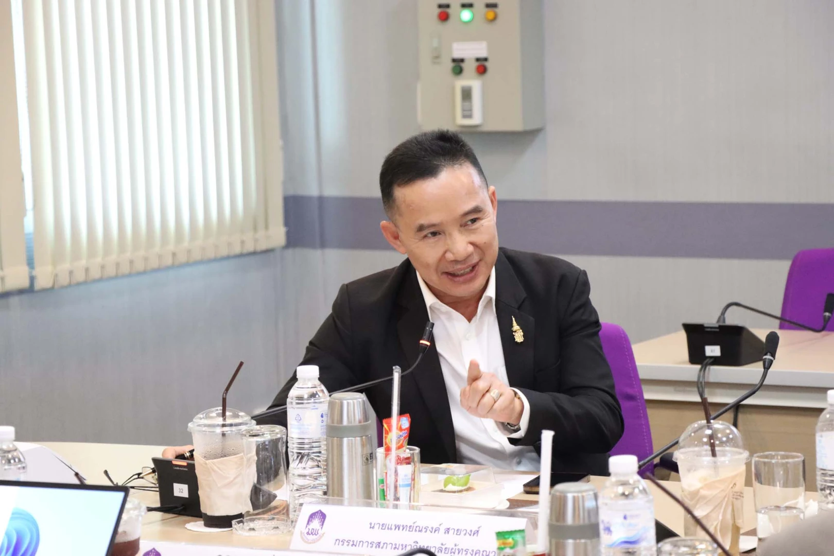กรรมการสภามหาวิทยาลัยพะเยาผู้ทรงคุณวุฒิ เข้าตรวจเยี่ยมการดำเนินงานและการใช้จ่ายงบประมาณของโรงพยาบาลมหาวิทยาลัยพะเยา