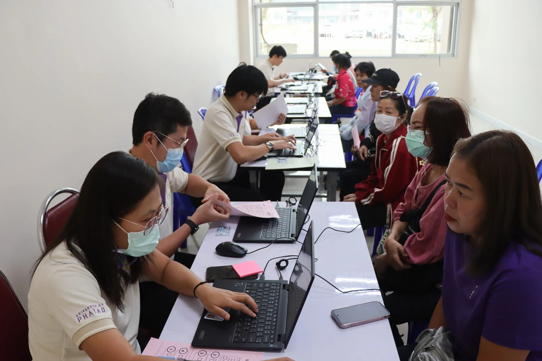 กิจกรรม kick-off โครงการภายใต้แผนการดำเนินงานเตรียมความพร้อม เพื่อรองรับสังคมผู้สูงอายุ ประจำปีงบประมาณ พ.ศ. 2567 มหาวิทยาลัยพะเยา