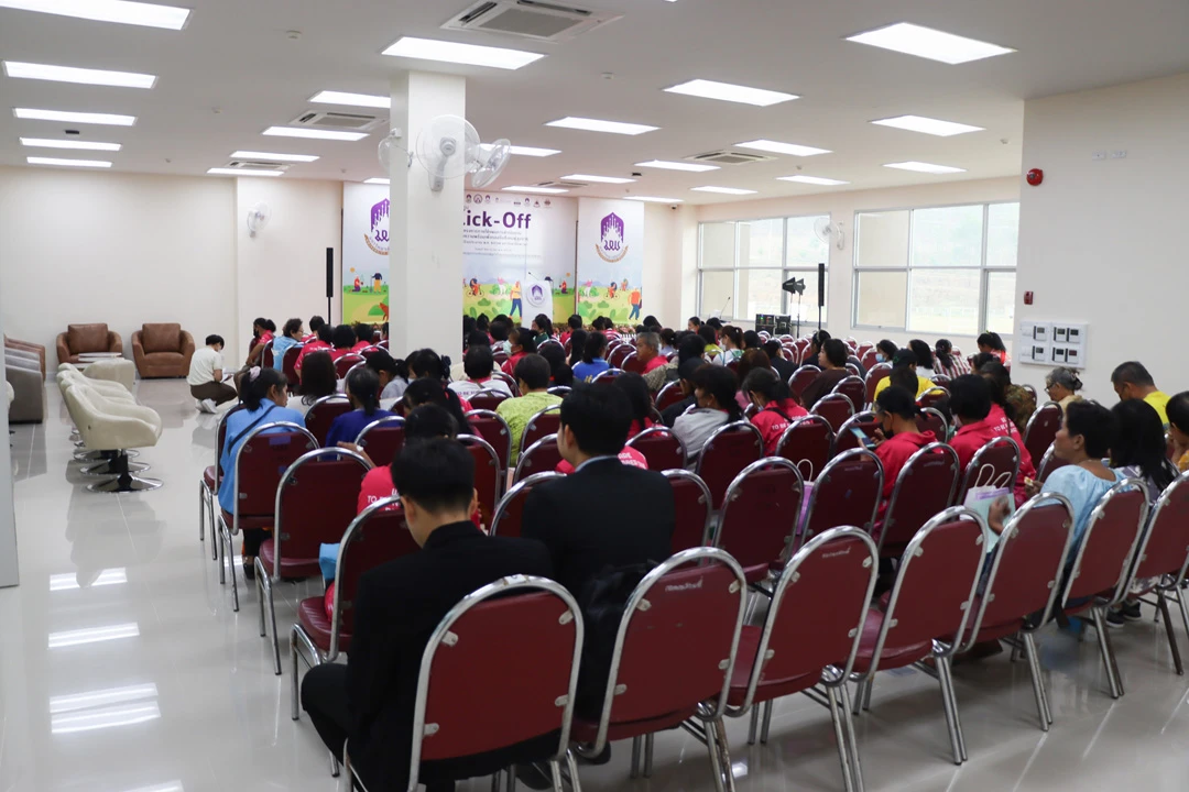 กิจกรรม kick-off โครงการภายใต้แผนการดำเนินงานเตรียมความพร้อม เพื่อรองรับสังคมผู้สูงอายุ ประจำปีงบประมาณ พ.ศ. 2567 มหาวิทยาลัยพะเยา