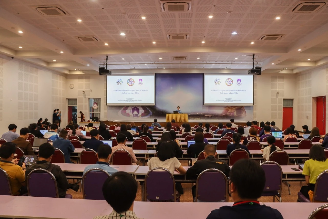 กองแผนงาน จัดโครงการอบรมการเชื่อมโยงแผนยุทธศาสตร์การพัฒนามหาวิทยาลัยกับเป้าหมายการพัฒนาที่ยั่งยืน (Sustainable Development Goals : SDGs)