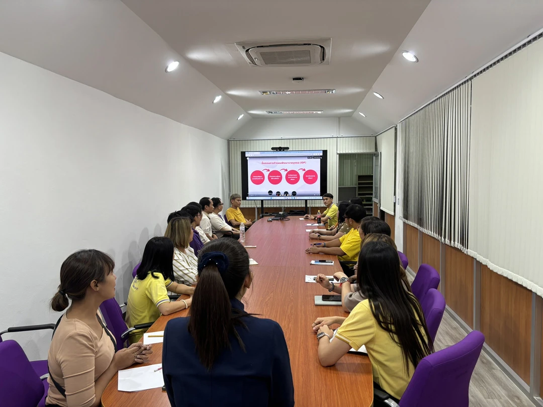 กองแผนงานมหาวิทยาลัยพะเยา จัดประชุมชี้แจงการใช้ระบบการจัดทำคำบรรยายลักษณะงาน ( Job Description) และการจัดทำแผนพัฒนารายบุคคล (Individual Development Plan) ให้แก่บุคลากรกองแผนงาน