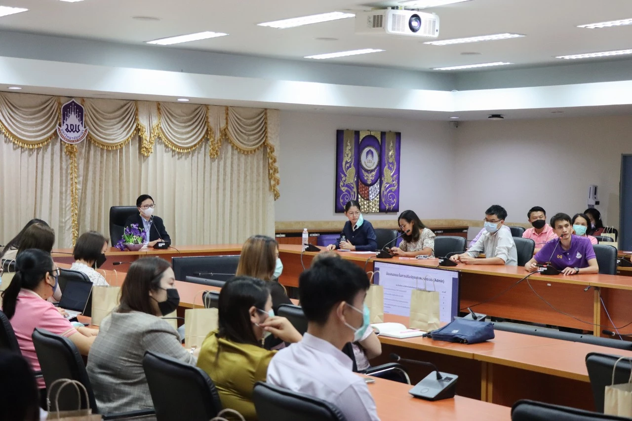 กองแผนงานจัดโครงการแลกเปลี่ยนเรียนรู้ด้านระบบบริหารจัดการแผนและงบประมาณ (KM ระบบ e-Budget) ครั้งที่ 1/2565