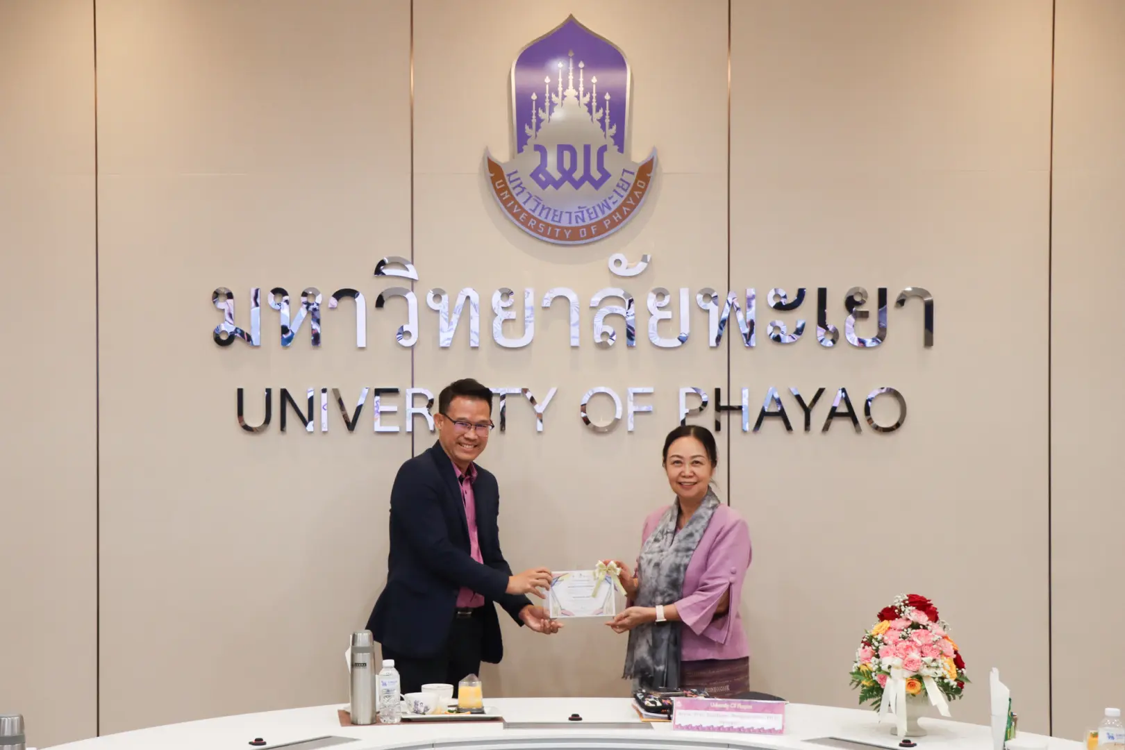 กองแผนงาน จัดประชุมคณะกรรมการดำเนินงานบริหารความเสี่ยงฯ ครั้งที่ 16 (2/2568) พร้อมมอบเกียรติบัตรแก่หน่วยงานที่มีผลการประเมิน UP ITA ปีงบประมาณ พ.ศ. 2568 เป็นไปตามเกณฑ์ฯ